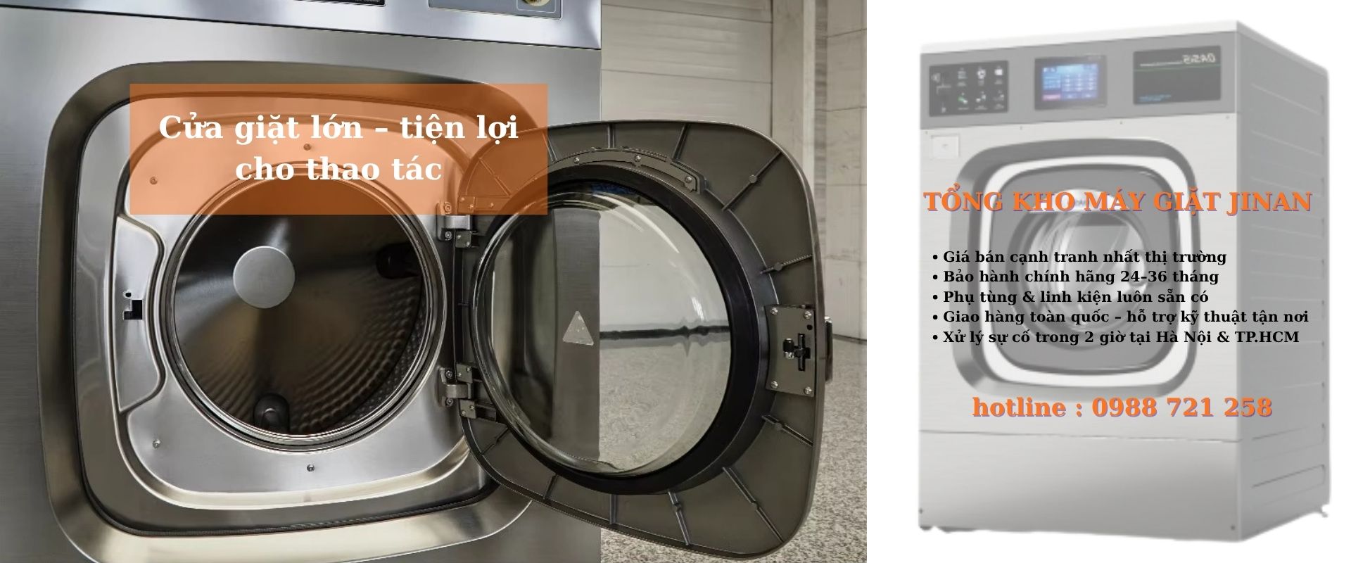 Cửa lồng giặt lớn
